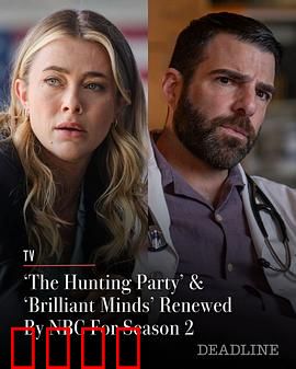 猎捕行动第二季：暗网追凶