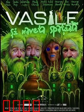 星际战士：银河战记