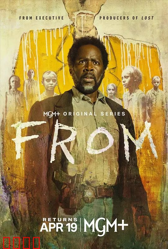 绝境狂飙！《梦魇绝镇第四季》引爆终极真相之战：命悬一线