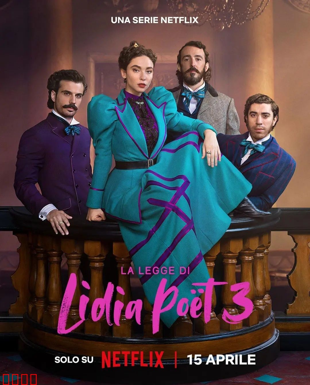 律政女杰莉迪亚第三季：巅峰对决