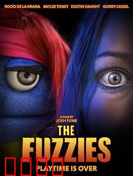 绒毛杀机：验尸室惊魂