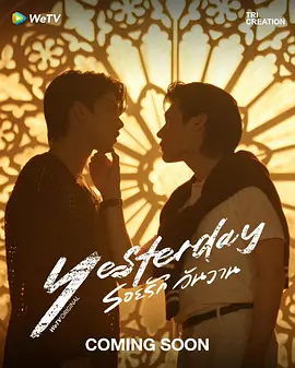 骗徒港：江湖骗术大对决