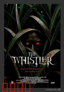 灵魂侵占：神识之战