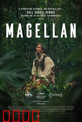 麦哲伦：环球航海第一人