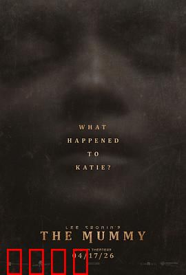 木乃伊2026：亡者归来