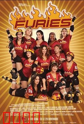 轮滑烈焰：热血逆袭