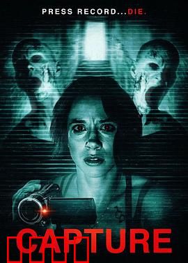 《致命遗产：血案背后的真相》