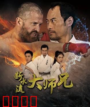 铁拳父心：铁拳下的父爱