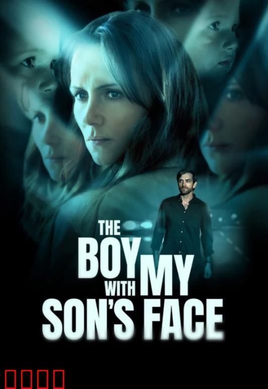 失婴之谜：母爱追踪