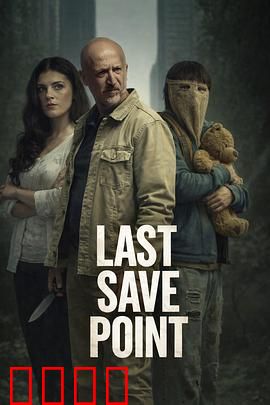 《废土狂飙：末日战车传奇》