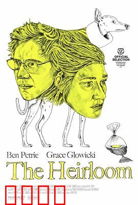 传家宝：家宅血案