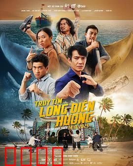 寻找龙涎香：深海奇宝之谜