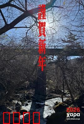 新世纪福音战士 30周年纪念 动画短片：经典回响