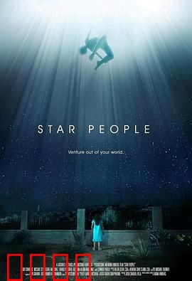 天外来物：末日预兆