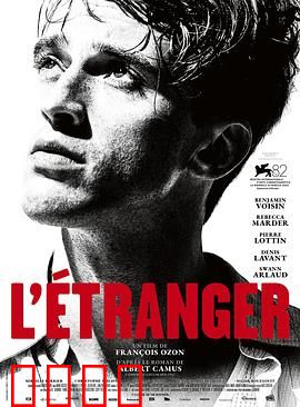 局外人2025：人性迷宫