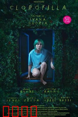 氯霉素：致命的拯救