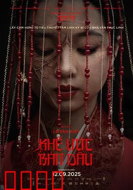 契约新娘：豪门契约情缘