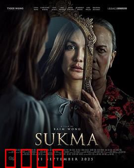 摄魂镜：镜中鬼影