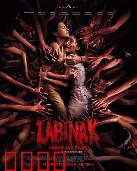 它们在这里：外星人就在身边