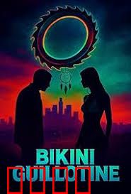 比基尼断头台：沙滩惊魂夜