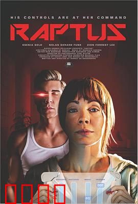 爆发狂：末日隔离区