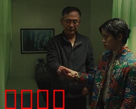 鱼刺：父爱如山