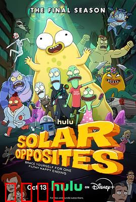 外星也难民第六季：星际笑话