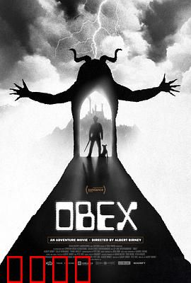 界障：突破次元壁