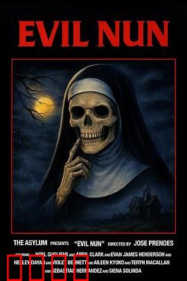 邪恶修女：恶魔之影