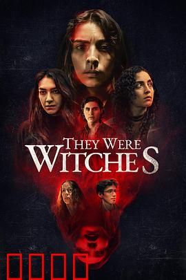 巫术复苏：暗黑诅咒