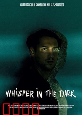 黑暗低语：暗夜低喃