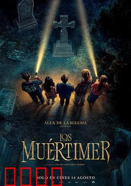 测温计：人心冷暖