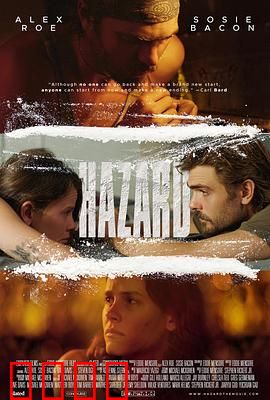 毒瘾危害：一念地狱