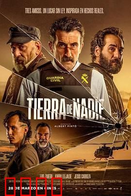 荒芜之地：末路求生