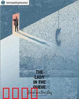 排队的女人：坚韧与希望