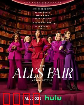 诉讼女王：律政孤胆英雄