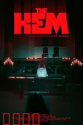 教堂实录：暗黑秘密