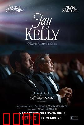 影星杰·凯利：光影背后的传奇