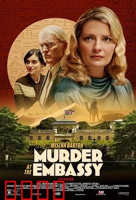 大使馆谋杀案：外交血案揭秘