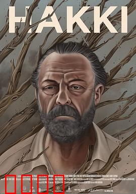 哈基：绝地反击