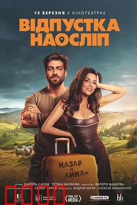 盲人假期：看不见的快乐