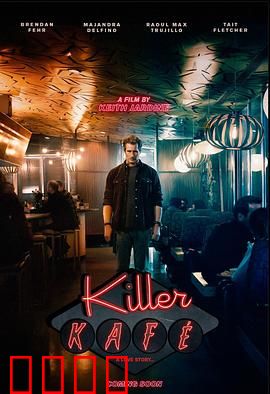 杀戮循环：死循环中的杀机