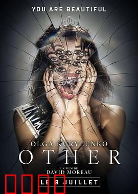 致命威胁：未来科技反噬