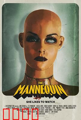 人体模型：美丽诅咒