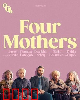 四个母亲：母爱不言弃