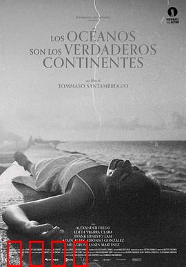 海洋才是真正的大陆：人与海的羁绊