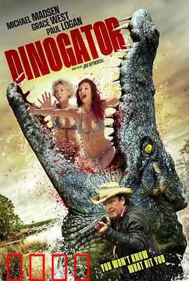 恐龙鳄鱼：远古巨兽的复仇