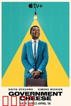 起司美国梦：奶酪匠人的逆袭