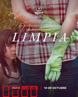 游向我心：爱在水波间