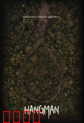 身后灵：阴阳两界的桥梁